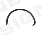 PPH01005MAR НАДКРЫЛЬНИКИ (ЗАДНИЙ) PORSCHE CAYENNE, 10 - 14 SIGNEDA підбір по vin на Brocar