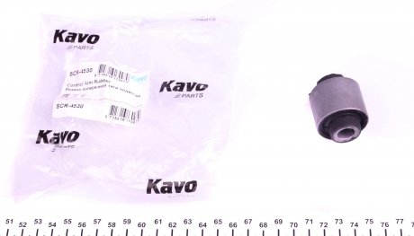 SCR4530 Сайлентблок рычага (заднего/сверху) Mazda 6 02-07 KAVO підбір по vin на Brocar
