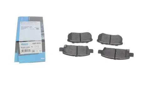 KBP5518 Колодки гальмівні (задні) Mitsubishi Outlander/Lancer 01- (Akebono) KAVO підбір по vin на Brocar
