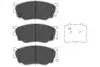 Колодки гальмівні (передні) Mazda 323 F VI 01-04/Mazda 626 V 97-02/Premacy 99-05 KBP-4509