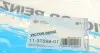 113759901 Прокладка коллектора впускного Audi A6/A7/A8 2.5/2.8 FSI/TFSI 10-18 (к-кт) VICTOR REINZ підбір по vin на Brocar