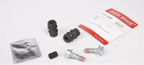1131464 Елементи гальмівного супорта QUICK BRAKE підбір по vin на Brocar