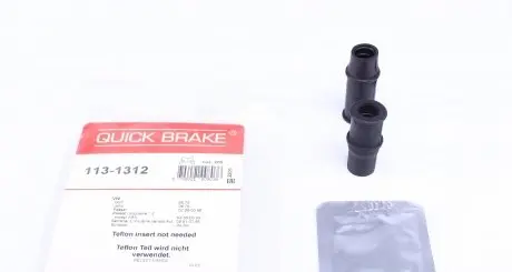 1131312 Ремкомплект направляющих суппорта (переднего) VW Caddy II/Golf III/Skoda Fabia 83- QUICK BRAKE подбор по vin на Brocar