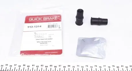 1131314 Ремкомплект направляющих суппорта (переднего) VW Caddy/Golf II 81-99 QUICK BRAKE підбір по vin на Brocar