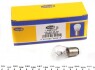 Автолампа P21/5W MAGNETI MARELLI 008567100000