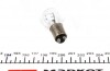 008567100000 Автолампа P21/5W MAGNETI MARELLI 008567100000 MAGNETI MARELLI підбір по vin на Brocar