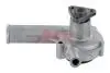 Помпа воды Ford Escort 1.3 90-99/Fiesta 1.0/1.1/1.3 89-96 1404