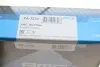 TA1270 Фильтр воздушный Avensis/Carina 1.6-2.0 92-03 KAVO підбір по vin на Brocar