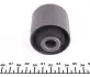 Сайлентблок рычага (заднего) Toyota Land Cruiser 02- SCR-9117