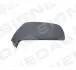 КРЫШКА НА ЗЕРКАЛО PEUGEOT 5008, 10.09 - 10.13 VPGM1030DL