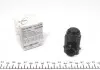 Датчик парковки (задній) MB A/C/E/M/S/Vito 03- 02.42.345