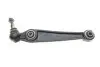 Рычаг подвески (передний/снизу) (L) BMW X5 (E70) 3.0-5.0i 06-13 08.31.151