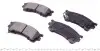 KBP4503 Колодки тормозные (передние) Mazda 323/626/ 1.8-2.0 91-04 KAVO підбір по vin на Brocar