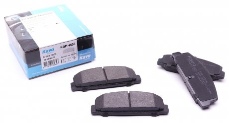 KBP4506 Колодки гальмівні (задні) Mazda 6/RX-7/626 02- (Akebono) KAVO підбір по vin на Brocar