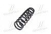 553503K010 Пружина ходовой части задняя (выр-во Mobis) HYUNDAI / KIA підбір по vin на Brocar