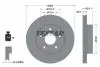 Диск тормозной (передний) Jeep Grand Cherokee II 99-05 (305x26) 92113600