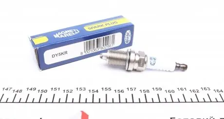 062000787305 Свічка запалювання MAGNETI MARELLI 062000787305 MAGNETI MARELLI підбір по vin на Brocar