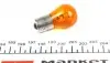 008508100000 Автолампа PY21W MAGNETI MARELLI 008508100000 MAGNETI MARELLI підбір по vin на Brocar