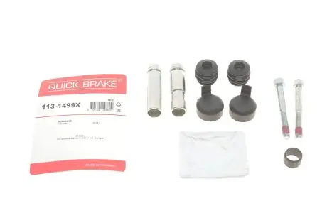 1131499X Елементи гальмівного супорта QUICK BRAKE підбір по vin на Brocar