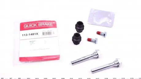 1131481X Направляюча супорта (заднього) Renault Kangoo/Peugeot Partner 96- QUICK BRAKE підбір по vin на Brocar