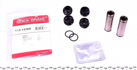 1131330X Елементи гальмівного супорта QUICK BRAKE підбір по vin на Brocar