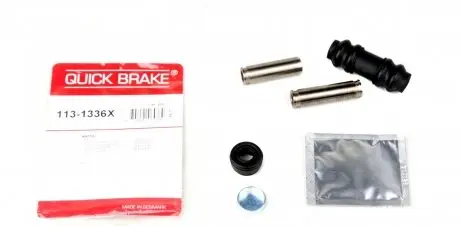 1131336X Направляющая суппорта (заднего/к-кт) Mazda 626/Toyota Corolla 1.4-2.0 87- QUICK BRAKE подбор по vin на Brocar
