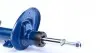 40266230023 Амортизатор (передний) Citroen C3 II 1.1-1.6D 09- (R) MEYLE підбір по vin на Brocar