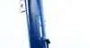 40266230022 Амортизатор (передній) Citroen C3 II 1.1-1.6D 09- (L) MEYLE підбір по vin на Brocar