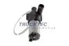 Насос системи охолодження (додатковий) VW LT/T4/VW Golf/VW Passat B3/B4/B5 (електр.) 07.59.036