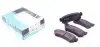 KBP1007 Колодки тормозные (задние) Chevrolet Lacetti/Daewoo Nubira 05- (Sumitomo) KAVO підбір по vin на Brocar