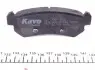 KBP1007 Колодки тормозные (задние) Chevrolet Lacetti/Daewoo Nubira 05- (Sumitomo) KAVO підбір по vin на Brocar