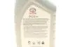 0888581001 Олива трансмісійна 75W Getriebeoil LV (1L) Toyota / Lexus підбір по vin на Brocar