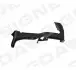 PSB43002AR КРОНШТЕЙН ПЕР.ФАРИ SUBARU FORESTER, 14 - 18 SIGNEDA підбір по vin на Brocar