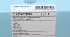 ADH22285 Фильтр воздушный Honda Accord VIII 3.5 V6 07-12 BLUE PRINT підбір по vin на Brocar