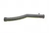 B19087 Термостат VW Polo/Skoda Fabia 1.4/1.6 09-16 (83°C/87°C) (з трубкою) BORSEHUNG підбір по vin на Brocar