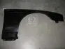 0140088312 Крило пер. пра. BMW 5 E34 (вир-во TEMPEST) TEMPEST підбір по vin на Brocar