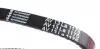 AV13LA1175 Ремінь генератора VW T4 2.4D (13x1175) HUTCHINSON підбір по vin на Brocar