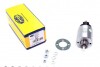 Реле стартера втягуюче Ford Transit 86-00 940113050264