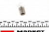 004667100000 Автолампа R5W MAGNETI MARELLI 004667100000 MAGNETI MARELLI підбір по vin на Brocar