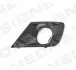 PPG99038CAL РЕШЕТКА В БАМПЕР PEUGEOT 207 (W_), 06 - 13 SIGNEDA підбір по vin на Brocar