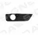 РЕШЕТКА В БАМПЕР FORD FOCUS, 02.05 - 01.08 PFD99156CAR