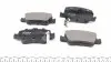 KBP9104 Колодки тормозные (задние) Toyota Auris 06-/Corolla 1.3-2.0D 12- (Bosch) KAVO підбір по vin на Brocar
