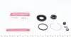 Ремкомплект супорта (заднього) Mazda 6 02-13 (d=35mm) (Akebono) 114-0054