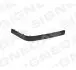 Молдинг бампера BMW 5 (E34), 01.88 - 12.95 PBM99001ML