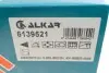 6139521 Зеркало заднего вида (под покраску) Skoda Octavia 96-10 (L) (электро/подогрев) ALKAR підбір по vin на Brocar