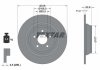 Диск гальмівний (задній) Ford Kuga 1.5-2.0 13- (316x11) PRO 92292503