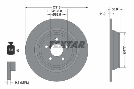 92292503 Диск тормозной (задний) Ford Kuga 1.5-2.0 13- (316x11) PRO TEXTAR підбір по vin на Brocar