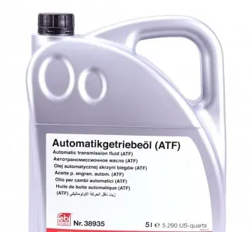38935 Масло трансмиссионное ATF Tiptronic VAG (5L) (оригинальное только для 6-ступенчатых АКПП) (желтое) FEBI BILSTEIN подбор по vin на Brocar