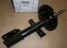 Амортизатор (передний) Renault Clio IV 1.5 dCi 12- 543028420R