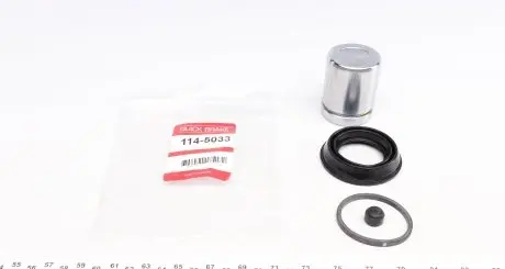 1145033 Ремкомплект супорта (заднього) VW T5 03-09 (d=44mm) (+поршень) (Ate) QUICK BRAKE підбір по vin на Brocar